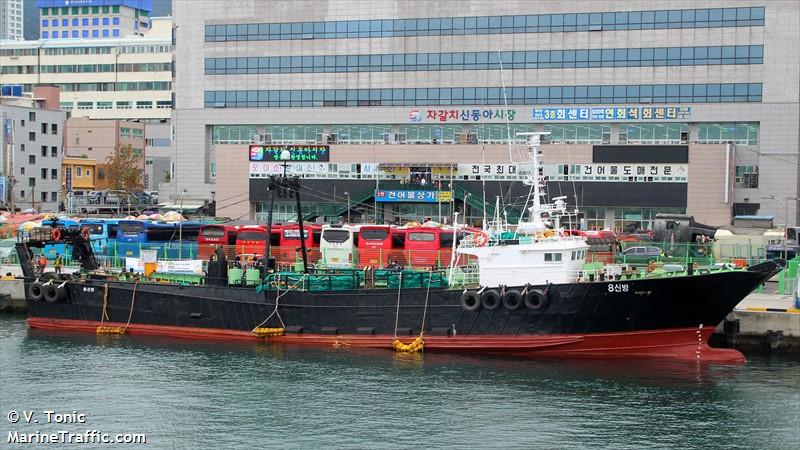 8 sin bang (Fishing vessel) - IMO , MMSI 440108760, Call Sign 306 under the flag of Korea
