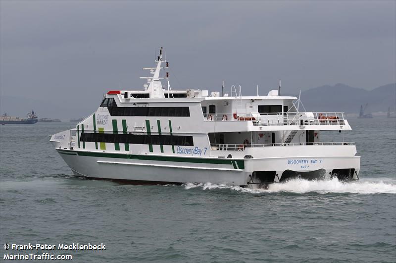 discovery bay 7 (Passenger Ship) - IMO 9199816, MMSI 477995042, Call Sign VRS4312 under the flag of Hong Kong