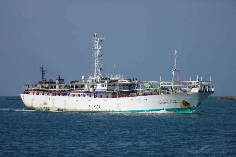 ocean venture ii (Fishing Vessel) - IMO 9688740, MMSI 577079000, Call Sign YJRZ4 under the flag of Vanuatu