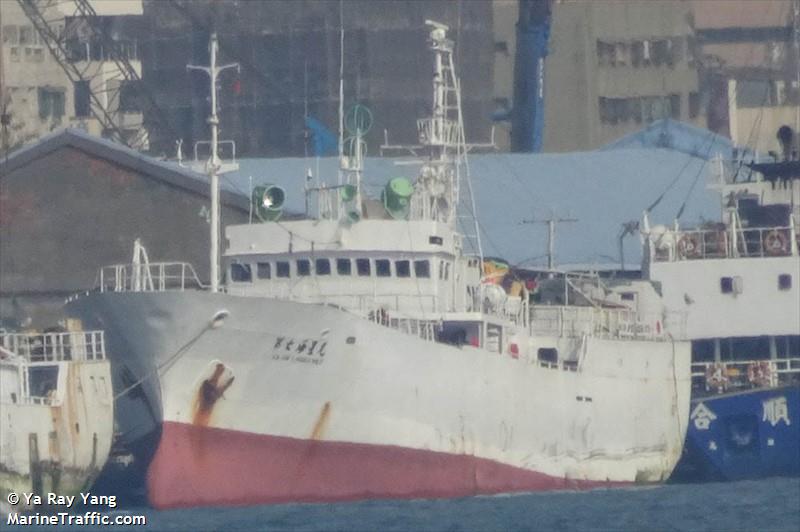 fong tai 21 (Fishing Vessel) - IMO 9775490, MMSI 577101000, Call Sign YJSU2 under the flag of Vanuatu