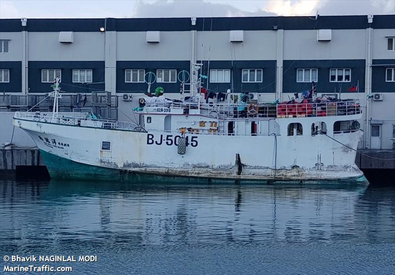 tenn ming yang no668 (Fishing vessel) - IMO , MMSI 416004168 under the flag of Taiwan
