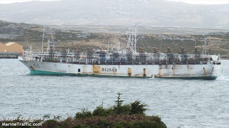 fu chian (Fishing Vessel) - IMO , MMSI 416004889, Call Sign BI2660 under the flag of Taiwan