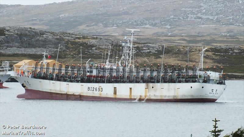 shin dar (Fishing Vessel) - IMO , MMSI 416004903, Call Sign BL2168 under the flag of Taiwan