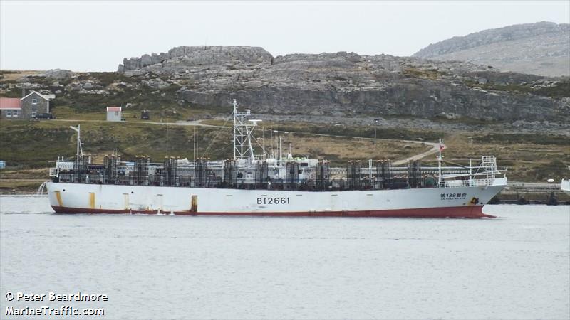 an fong 138 (Fishing Vessel) - IMO 9797307, MMSI 416005006, Call Sign BI2661 under the flag of Taiwan