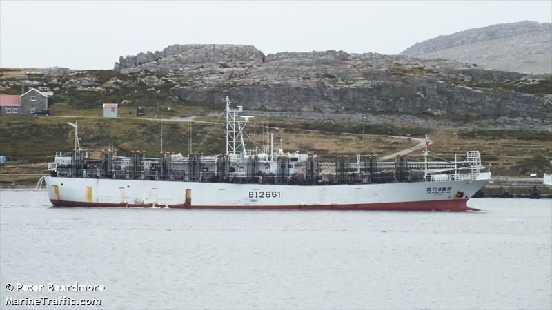 an fong 138 (Fishing Vessel) - IMO 9797307, MMSI 416005006, Call Sign BI2661 under the flag of Taiwan