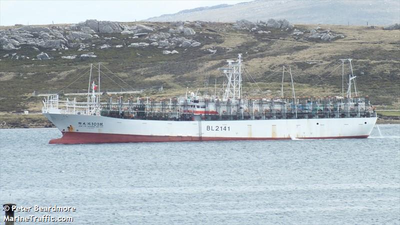 jiin ta horng no.101 (Fishing Vessel) - IMO , MMSI 416005506 under the flag of Taiwan