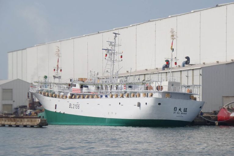 zi da wang (Fishing vessel) - IMO , MMSI 416005931, Call Sign BL2156 under the flag of Taiwan