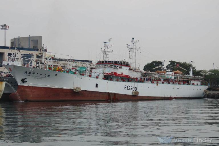 xing hua sheng no616 (Fishing Vessel) - IMO 8682062, MMSI 416233800, Call Sign BI2600 under the flag of Taiwan