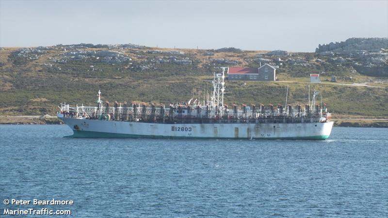 zi da ye (Fishing Vessel) - IMO , MMSI 416234600, Call Sign BI2603 under the flag of Taiwan