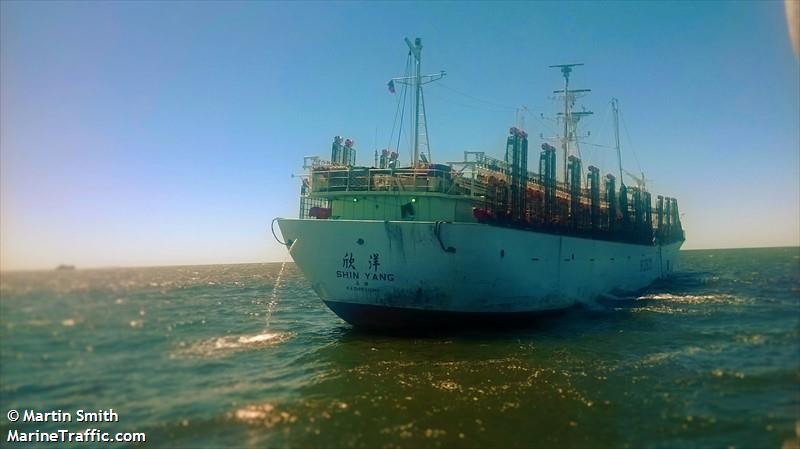 shin yang (Fishing Vessel) - IMO 8676491, MMSI 416241700 under the flag of Taiwan
