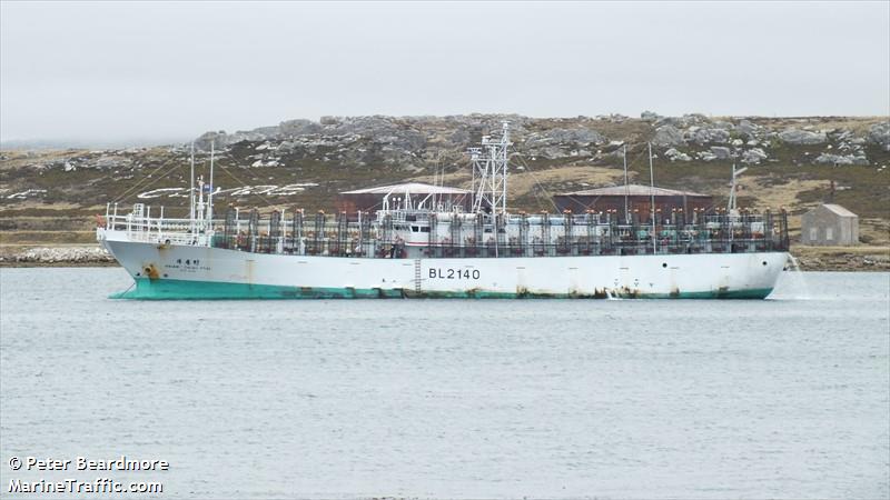 hsiang ching tsai (Unknown) - IMO , MMSI 416253600, Call Sign BL2140 under the flag of Taiwan