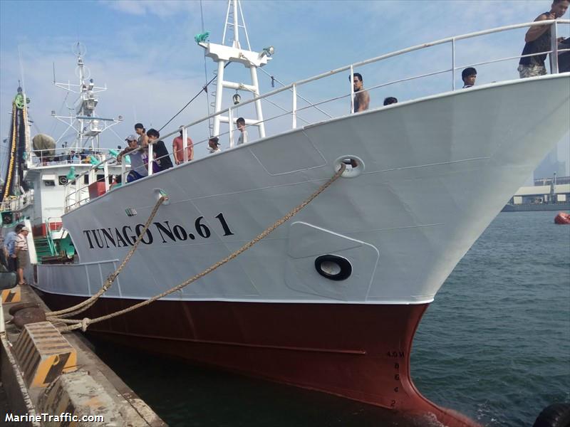 tunago no.61 (Fishing vessel) - IMO , MMSI 576678000 under the flag of Vanuatu