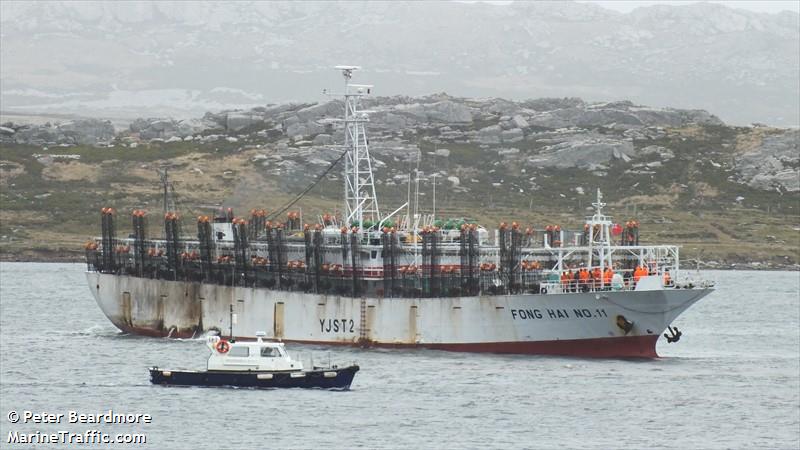 fong hai no.11 (Fishing Vessel) - IMO 9697466, MMSI 577100000, Call Sign YJST2 under the flag of Vanuatu