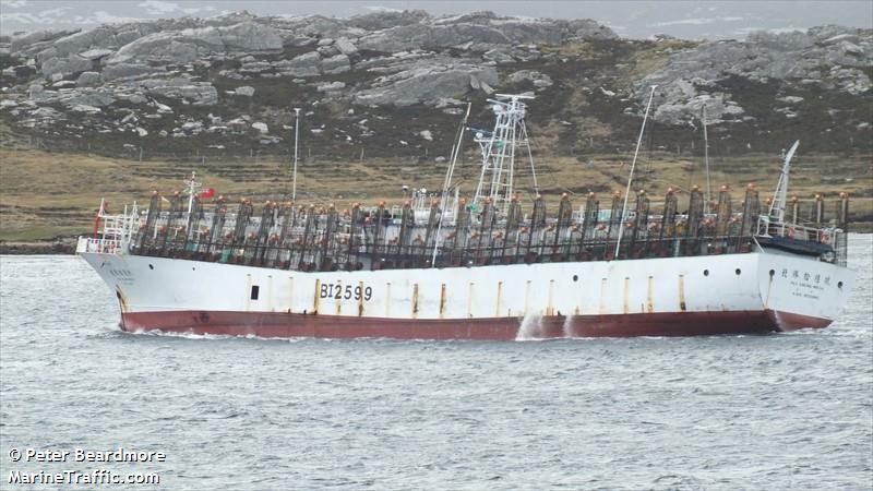 pei sheng no.16 (Fishing Vessel) - IMO , MMSI 416229800, Call Sign BL2178 under the flag of Taiwan