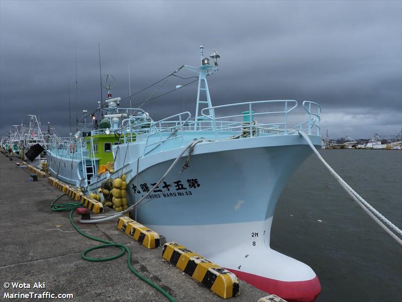akebonomaru no53 (Fishing vessel) - IMO , MMSI 431501789 under the flag of Japan