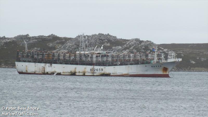 chun fu fa no.6 (Fishing Vessel) - IMO , MMSI 416004981 under the flag of Taiwan