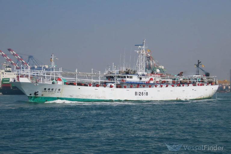 lung soon fa no.1 (Fishing Vessel) - IMO 8686214, MMSI 416238500, Call Sign BI2618 under the flag of Taiwan