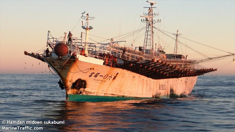 fu kuo no.106 (Fishing vessel) - IMO , MMSI 416240700, Call Sign BI2623 under the flag of Taiwan