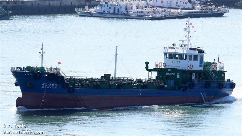 no.3namseongho (Tanker) - IMO , MMSI 440207170