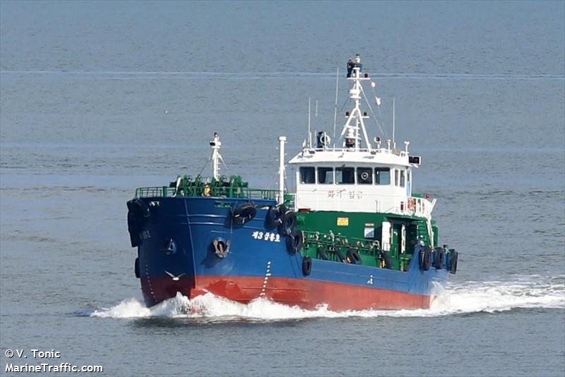 3samheung (Tanker) - IMO , MMSI 440337250, Call Sign 172809 under the flag of Korea