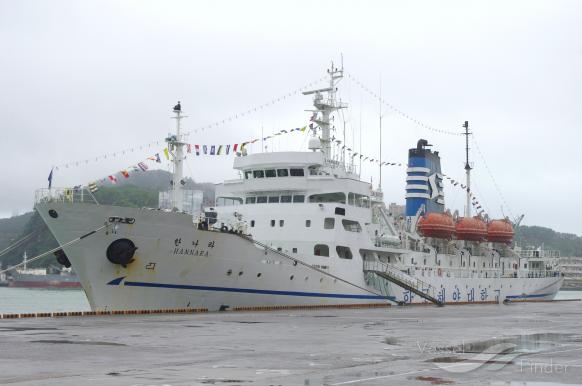 vmuviethan (Training Ship) - IMO 8874196, MMSI 574004900, Call Sign XVAQ7 under the flag of Vietnam