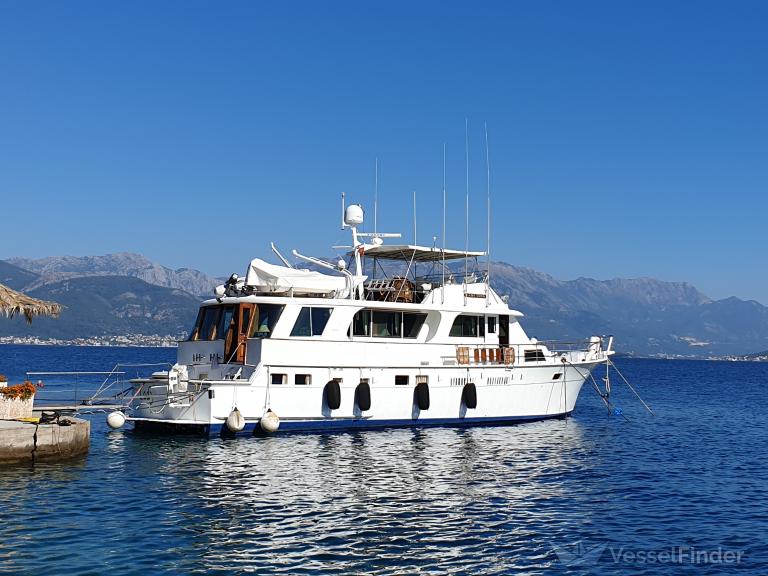 lady luna (Pleasure craft) - IMO , MMSI 316366000, Call Sign V7MG3 under the flag of Canada