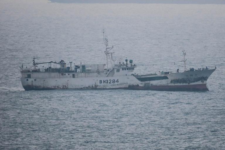 chin siang wen (Fishing vessel) - IMO , MMSI 416035800, Call Sign BH3284 under the flag of Taiwan