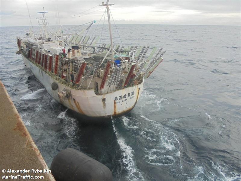 shan maan no.12 (Fishing vessel) - IMO , MMSI 416757000, Call Sign BI 2043 under the flag of Taiwan
