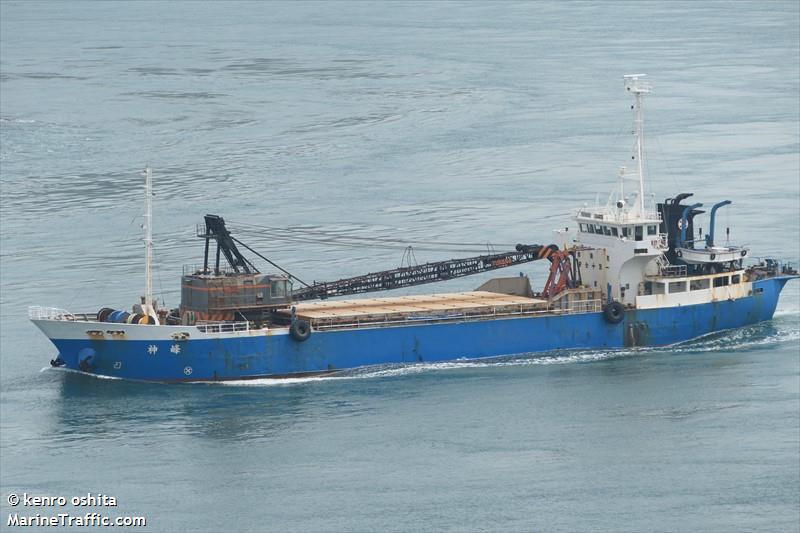 shinpo (Cargo ship) - IMO , MMSI 431000632, Call Sign JM6445 under the flag of Japan