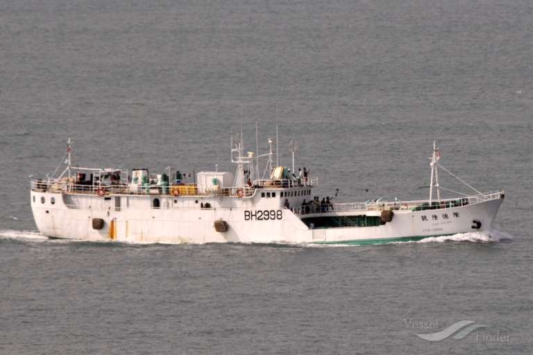 win long (Fishing Vessel) - IMO 8749597, MMSI 416058700, Call Sign BH2998 under the flag of Taiwan
