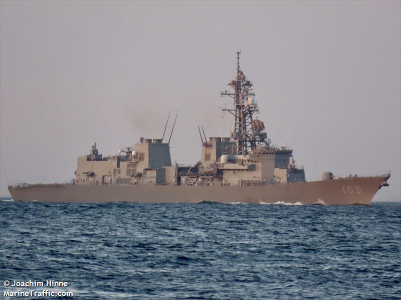 japan war ship 103 (Other type) - IMO , MMSI 431999643 under the flag of Japan