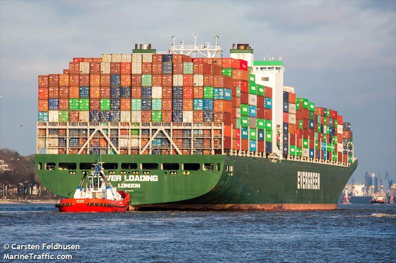 ever loading (Container Ship) - IMO 9629081, MMSI 235102681, Call Sign 2HDG4 under the flag of United Kingdom (UK)