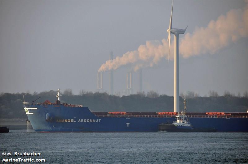 maran argonaut (Bulk Carrier) - IMO 9428463, MMSI 240950000, Call Sign SVAU3 under the flag of Greece