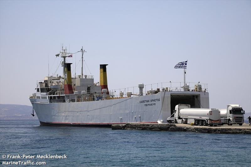 kapetan christos (Ro-Ro Cargo Ship) - IMO 7026613, MMSI 241495000, Call Sign SVA7366 under the flag of Greece