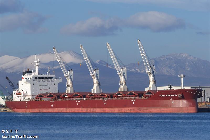 four emerald (Bulk Carrier) - IMO 9416458, MMSI 248502000, Call Sign 9HA4675 under the flag of Malta