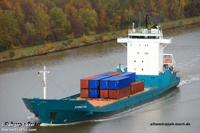 kholmogory (General Cargo Ship) - IMO 9109081, MMSI 273342810, Call Sign UBTE2 under the flag of Russia