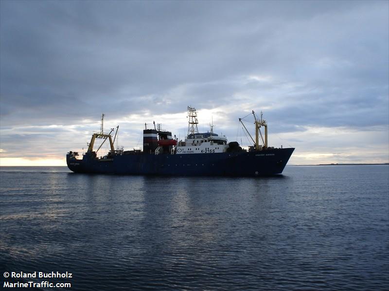aleksey anichkin (Fish Factory Ship) - IMO 8817423, MMSI 273448380, Call Sign UGYK under the flag of Russia