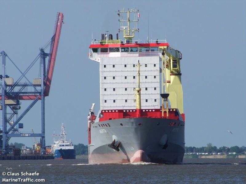 olomana (General Cargo Ship) - IMO 9184225, MMSI 304586000, Call Sign V2BQ6 under the flag of Antigua & Barbuda