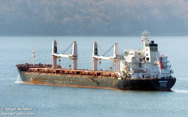 obrovac (Bulk Carrier) - IMO 9489170, MMSI 311000297, Call Sign C6BL6 under the flag of Bahamas