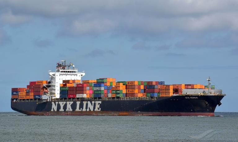 nyk remus (Container Ship) - IMO 9416965, MMSI 357175000, Call Sign 3FPB5 under the flag of Panama