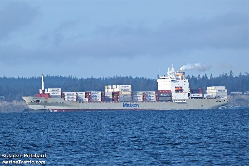 matson kodiak (Container Ship) - IMO 8419166, MMSI 366793000, Call Sign KGTZ under the flag of United States (USA)