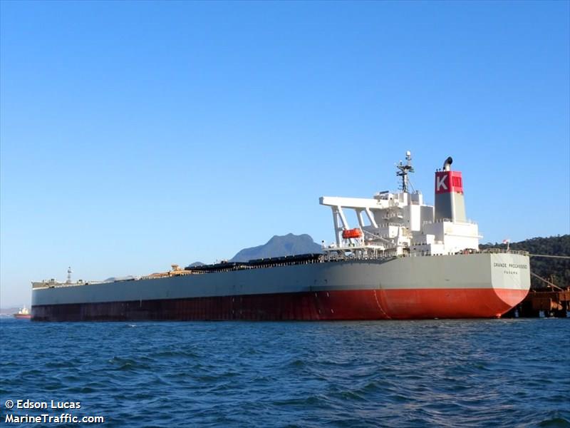 scarlet island (Bulk Carrier) - IMO 9687681, MMSI 370037000, Call Sign 3FQR under the flag of Panama