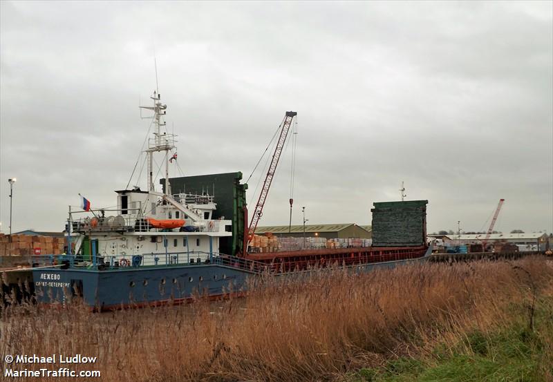 leo trio (General Cargo Ship) - IMO 9137870, MMSI 370165000, Call Sign 3FWH9 under the flag of Panama