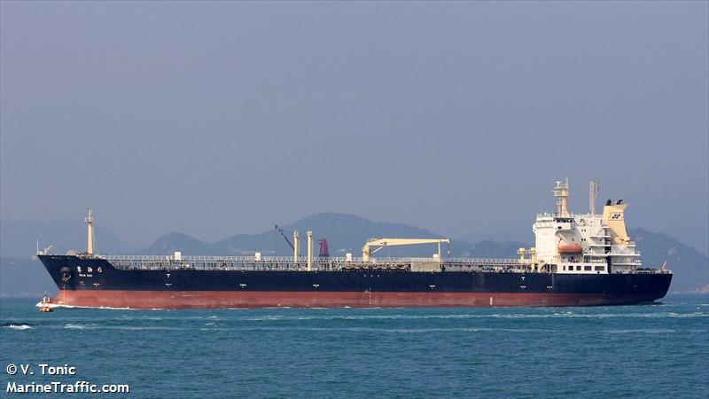 hua hai 6 (Oil Products Tanker) - IMO 9270294, MMSI 412560000, Call Sign BPRM under the flag of China