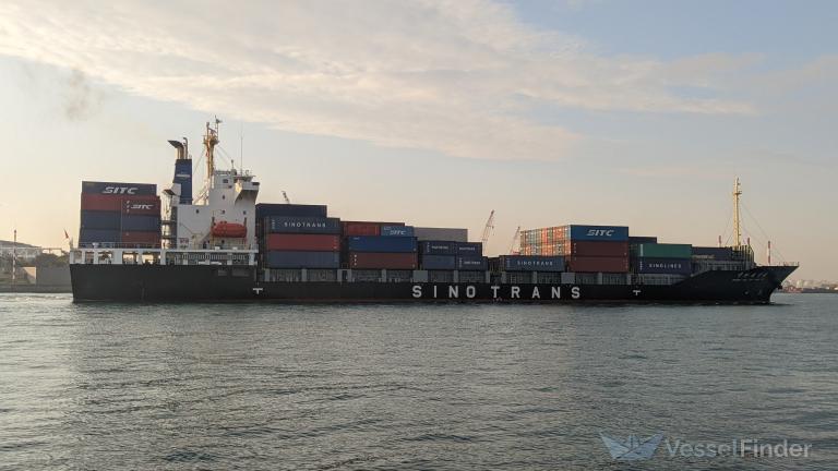 zhong wai yun ningbo (Container Ship) - IMO 9367956, MMSI 413219020, Call Sign BOAK2 under the flag of China