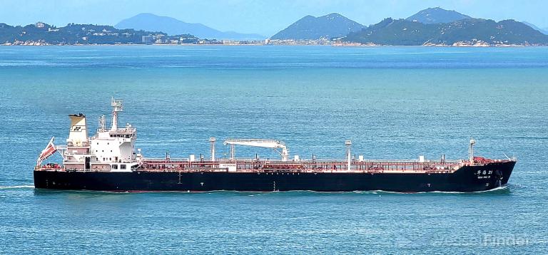 hua hai 21 (Crude Oil Tanker) - IMO 9642071, MMSI 414155000, Call Sign BPRY under the flag of China