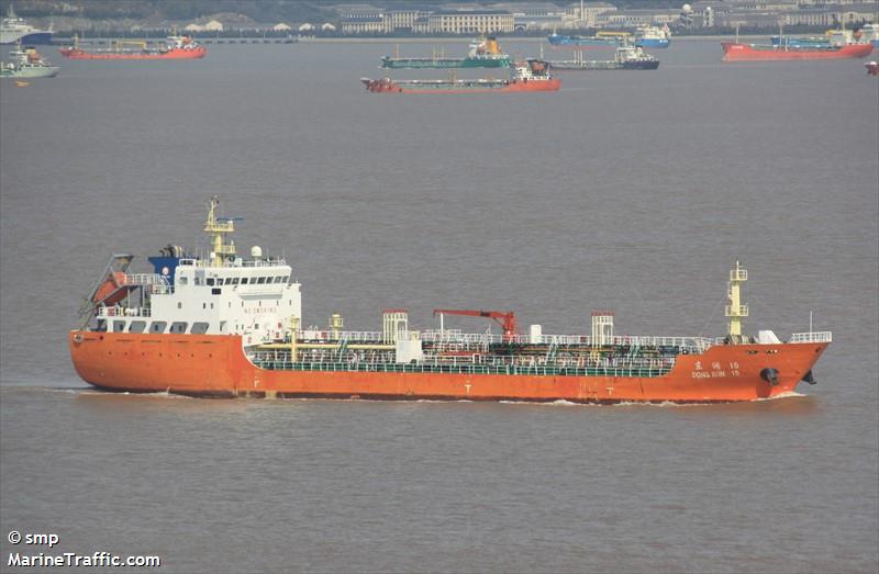dong run 15 (Chemical/Oil Products Tanker) - IMO 9843467, MMSI 414403130, Call Sign BTJF7 under the flag of China