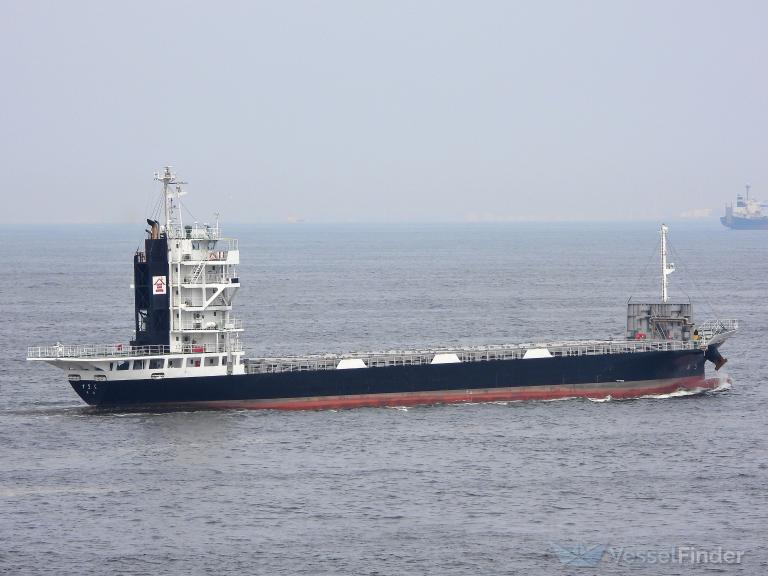 suzaku (Cargo ship) - IMO , MMSI 431012847, Call Sign JD4559 under the flag of Japan