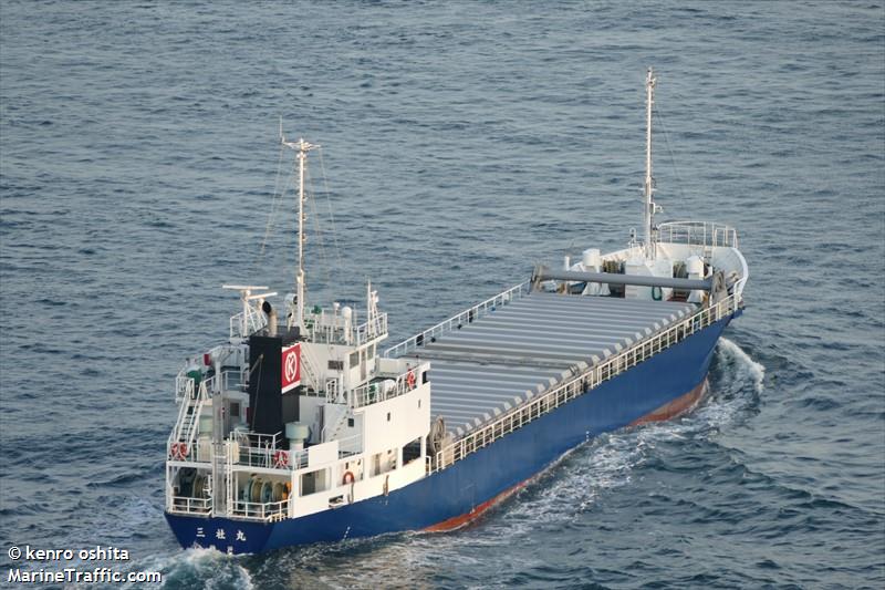 sanshamaru (General Cargo Ship) - IMO 9907861, MMSI 431015345, Call Sign JD4829 under the flag of Japan