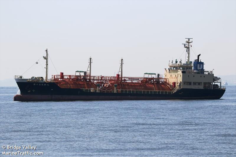kousin maru no.15 (LPG Tanker) - IMO 9277876, MMSI 431501727, Call Sign JL 6689 under the flag of Japan